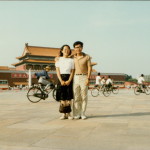 0050-We_met_in_Beijing__summer_1985_14