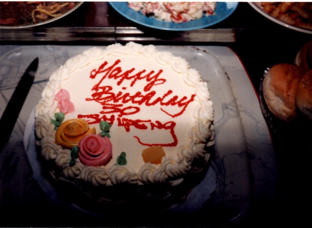 0081-Shipeng 30BirthD cake