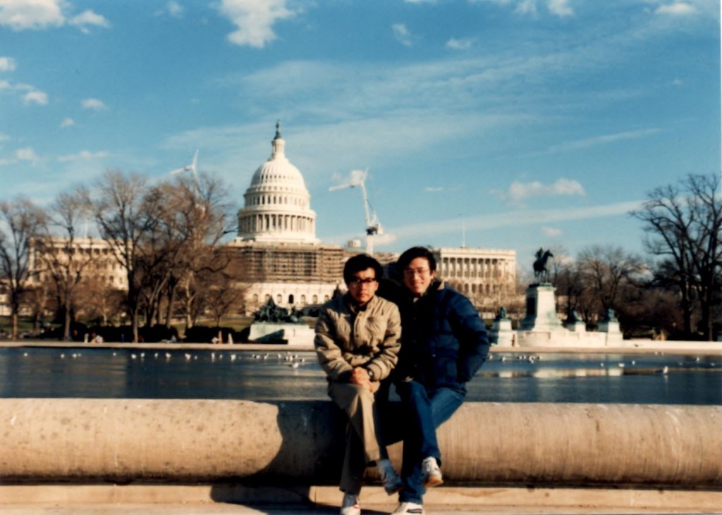 0086-Shipeng DC